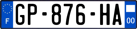 GP-876-HA