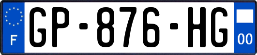 GP-876-HG