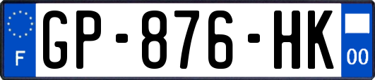 GP-876-HK