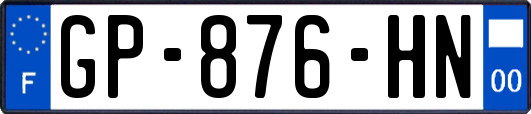 GP-876-HN
