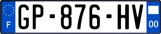 GP-876-HV