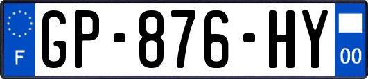 GP-876-HY