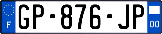 GP-876-JP