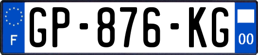 GP-876-KG