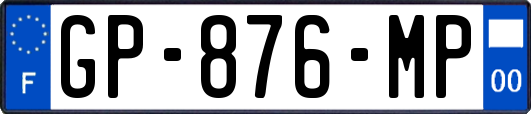 GP-876-MP