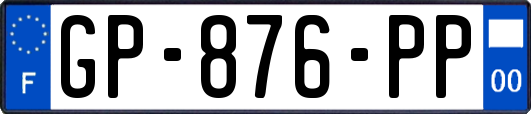 GP-876-PP