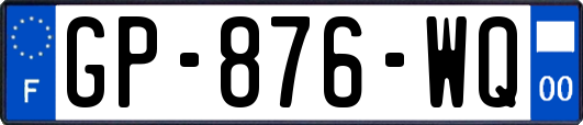 GP-876-WQ