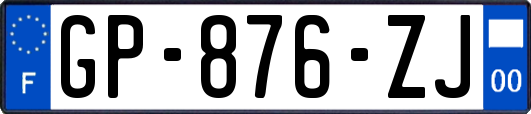 GP-876-ZJ