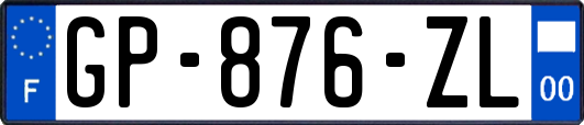 GP-876-ZL