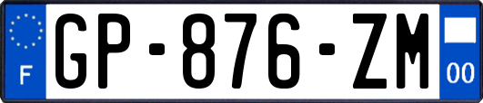 GP-876-ZM