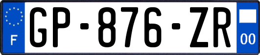 GP-876-ZR