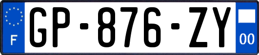 GP-876-ZY