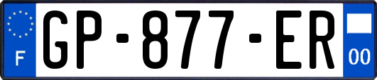 GP-877-ER