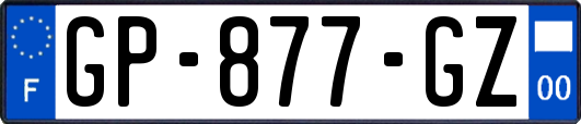 GP-877-GZ