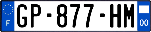 GP-877-HM