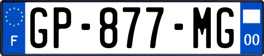 GP-877-MG