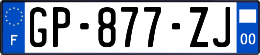 GP-877-ZJ