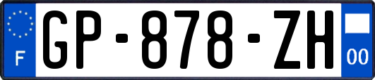 GP-878-ZH