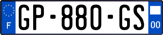 GP-880-GS