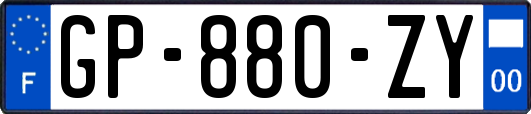 GP-880-ZY
