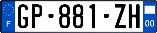 GP-881-ZH