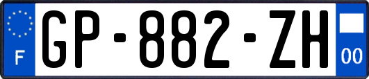 GP-882-ZH