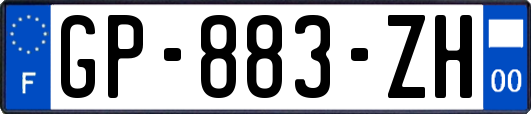 GP-883-ZH
