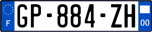 GP-884-ZH