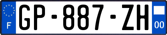GP-887-ZH