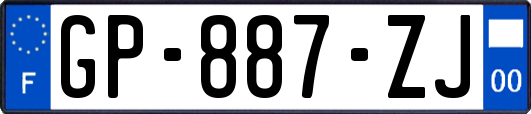 GP-887-ZJ