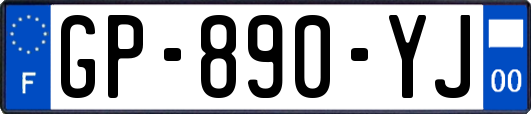 GP-890-YJ