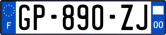 GP-890-ZJ