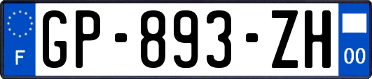 GP-893-ZH