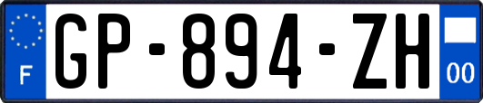 GP-894-ZH