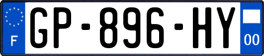 GP-896-HY