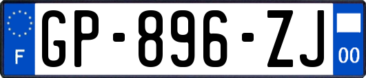 GP-896-ZJ