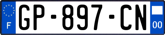 GP-897-CN