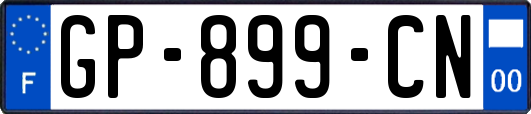 GP-899-CN