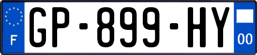 GP-899-HY