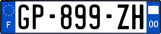 GP-899-ZH