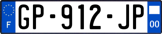 GP-912-JP
