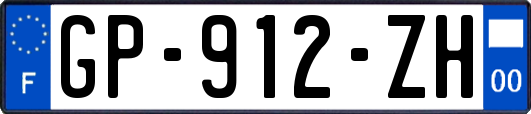 GP-912-ZH