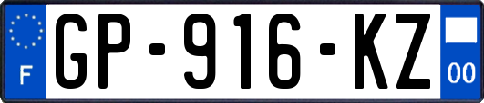 GP-916-KZ