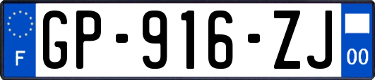 GP-916-ZJ