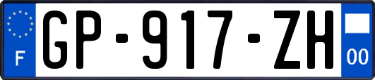 GP-917-ZH
