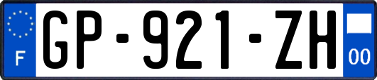 GP-921-ZH