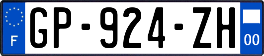 GP-924-ZH