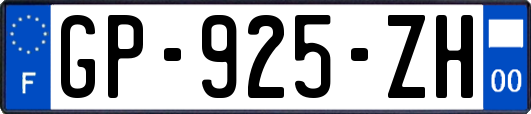 GP-925-ZH