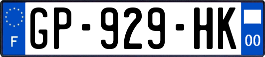 GP-929-HK