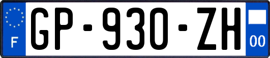 GP-930-ZH